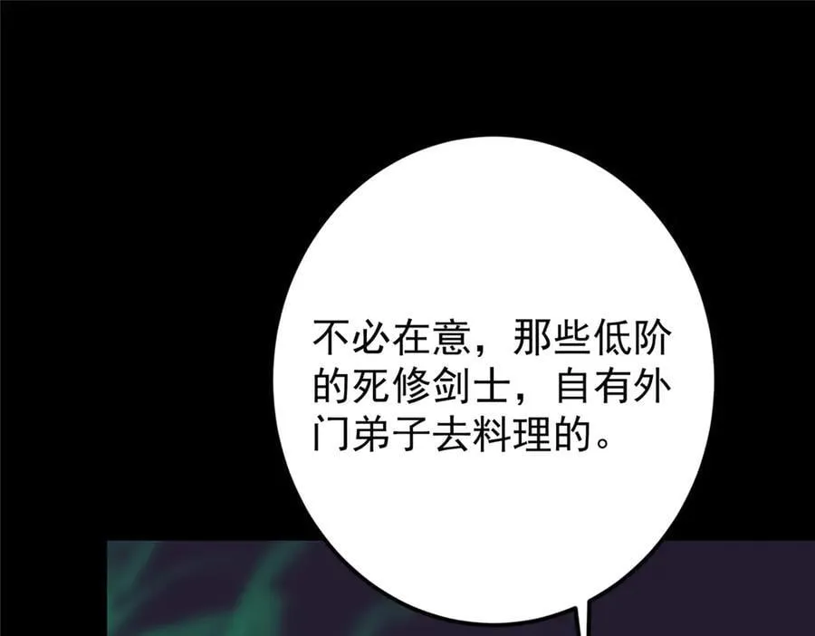 474 他也是我的工具人214