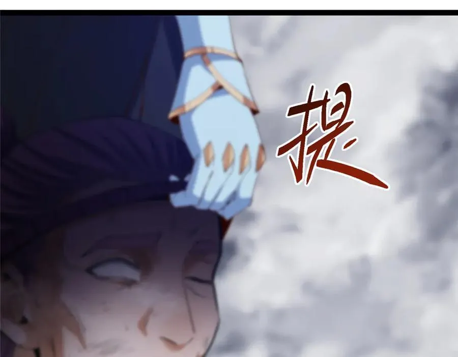 474 他也是我的工具人181