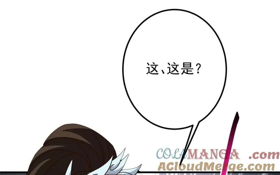 480 天道惩罚杀生之梦124