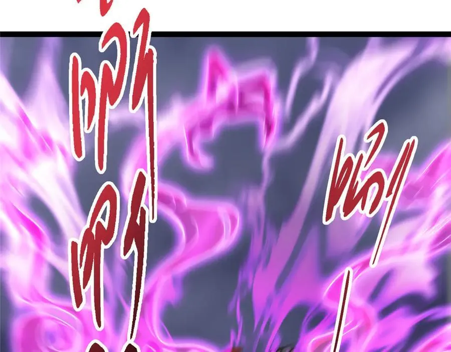 476 黑亭的悲惨缘分119