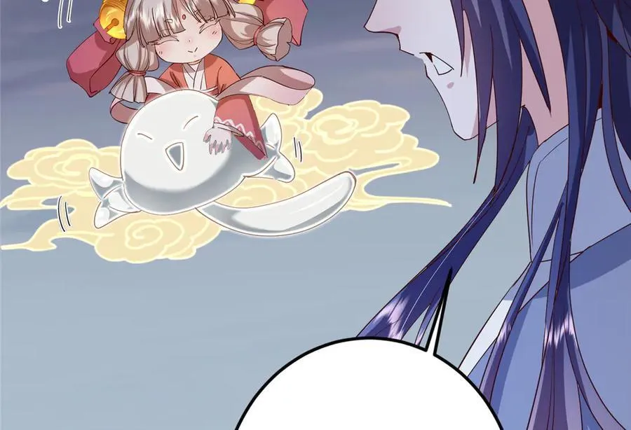 471 摆烂小乌自有妙用！102