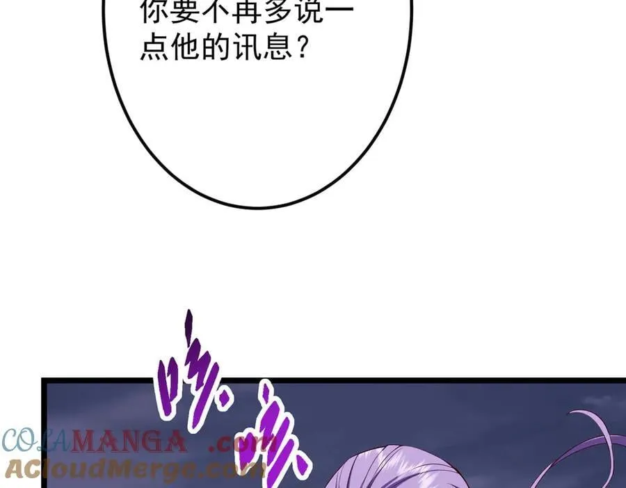 471 摆烂小乌自有妙用！24