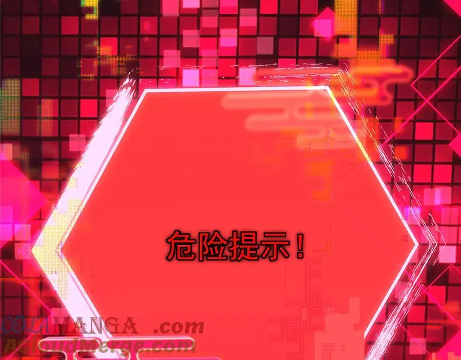 478 最后一战让为师来！52