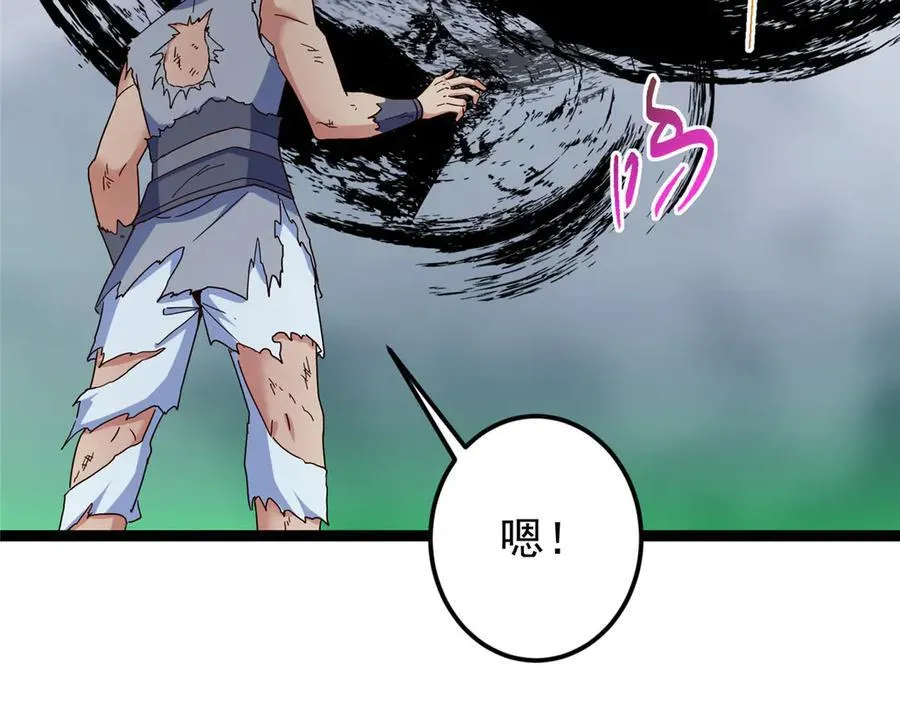 478 最后一战让为师来！41