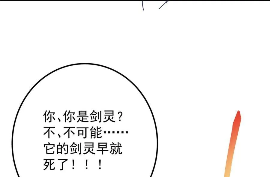 471 摆烂小乌自有妙用！159