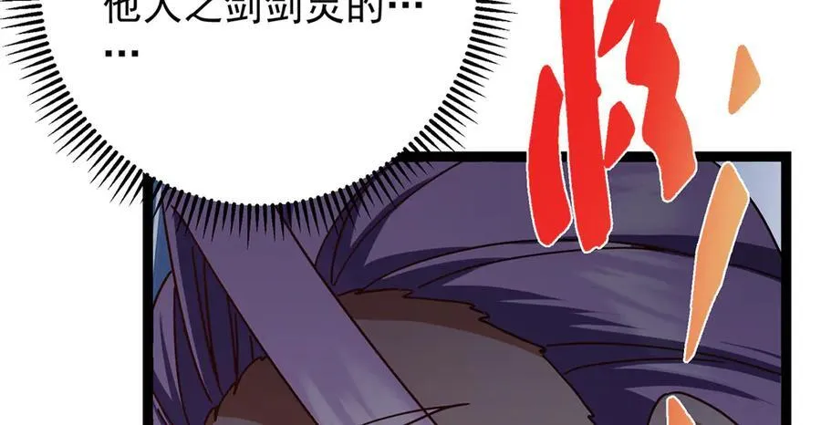 471 摆烂小乌自有妙用！163