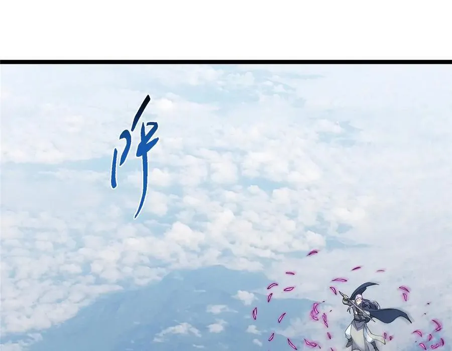 470 隐匿在符咒之下！178