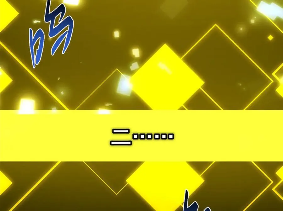 474 他也是我的工具人221