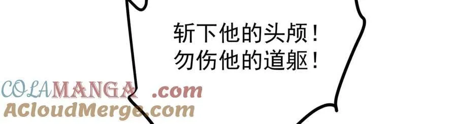 473 拿到奖励才算赚！16