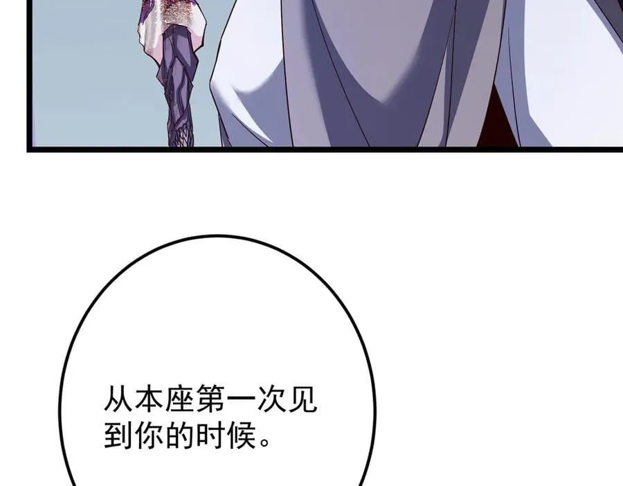 471 摆烂小乌自有妙用！50