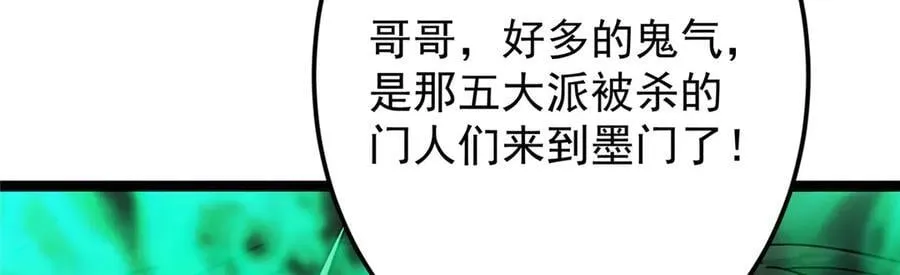 474 他也是我的工具人210