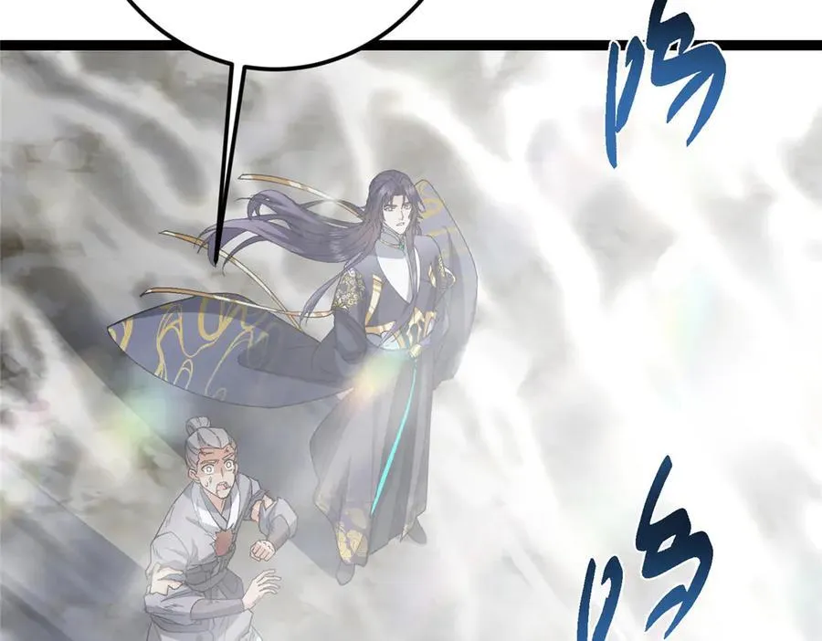 477 让我助你逆天而行！106