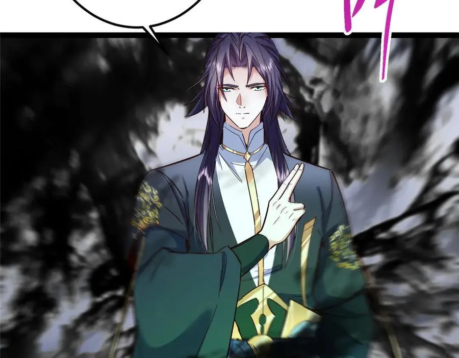 478 最后一战让为师来！30