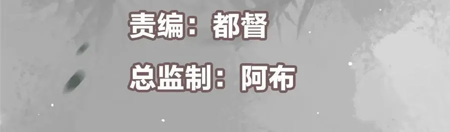 477 让我助你逆天而行！5