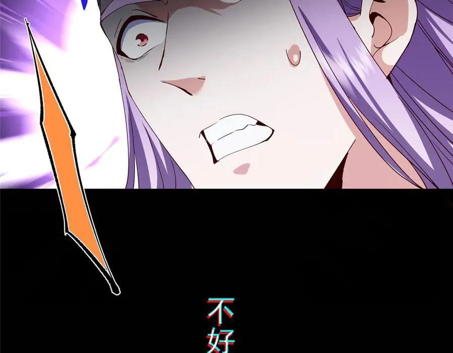 471 摆烂小乌自有妙用！9