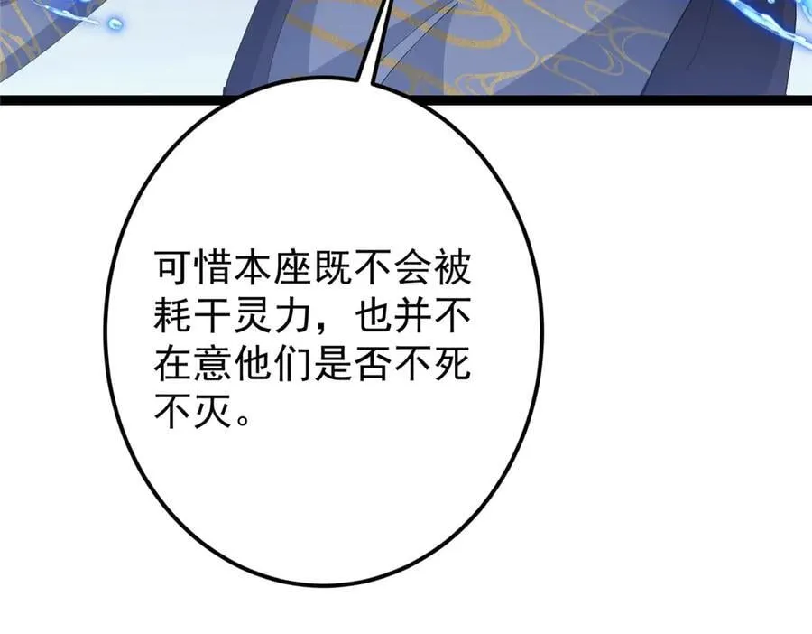 473 拿到奖励才算赚！63
