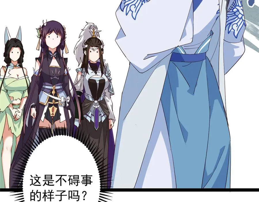 478 最后一战让为师来！214