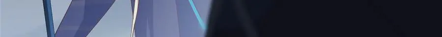 471 摆烂小乌自有妙用！22