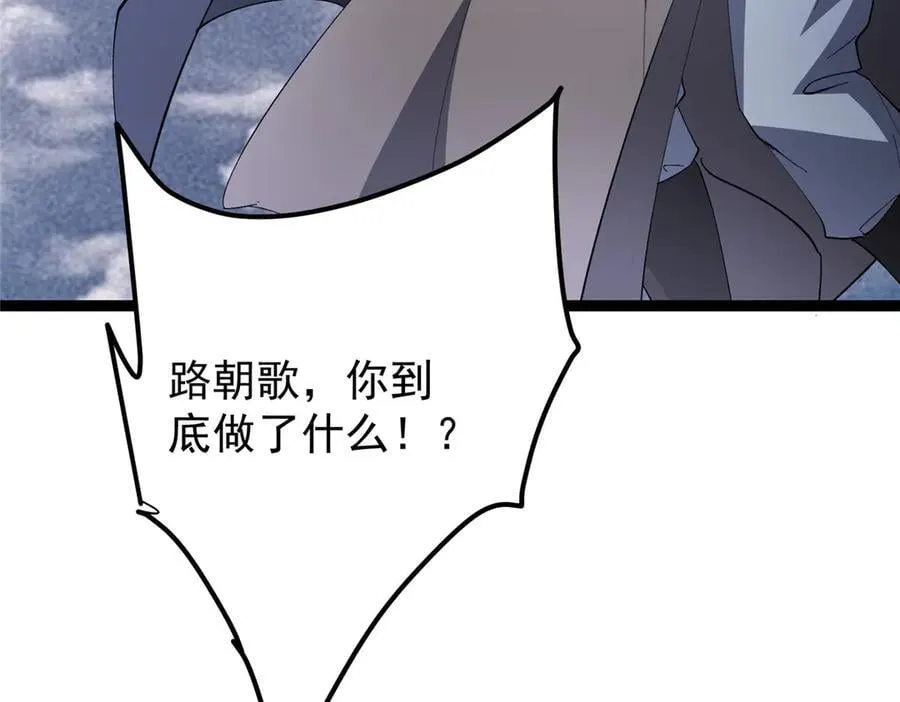 471 摆烂小乌自有妙用！178