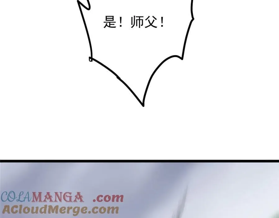 478 最后一战让为师来！92