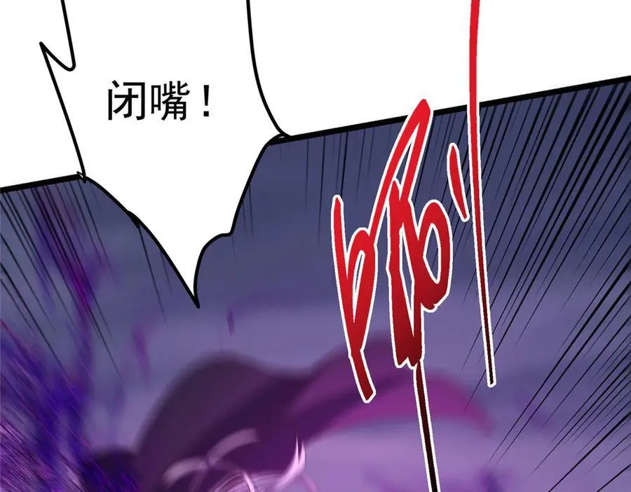 471 摆烂小乌自有妙用！75