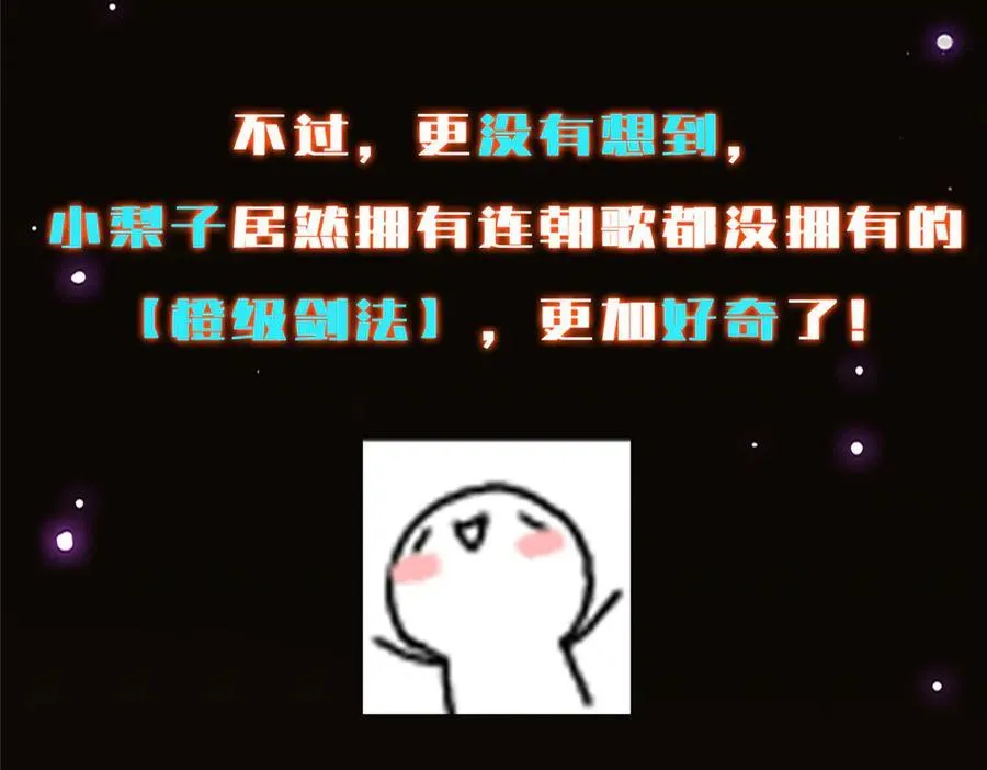 474 他也是我的工具人247