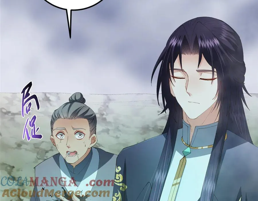 477 让我助你逆天而行！56