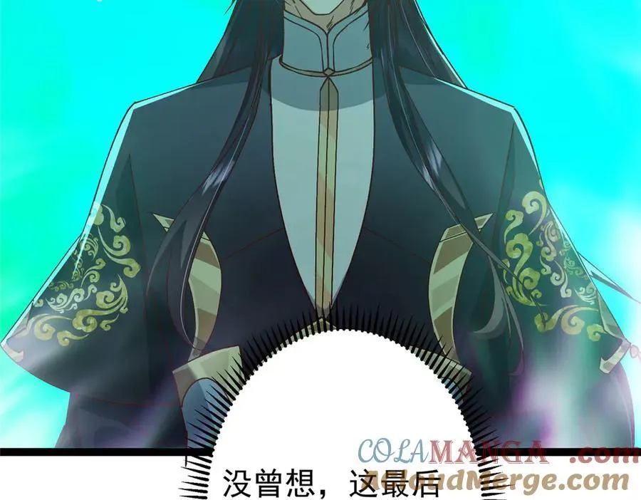 478 最后一战让为师来！136
