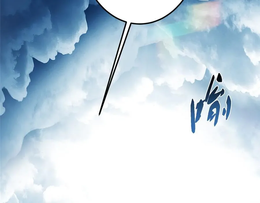 477 让我助你逆天而行！111