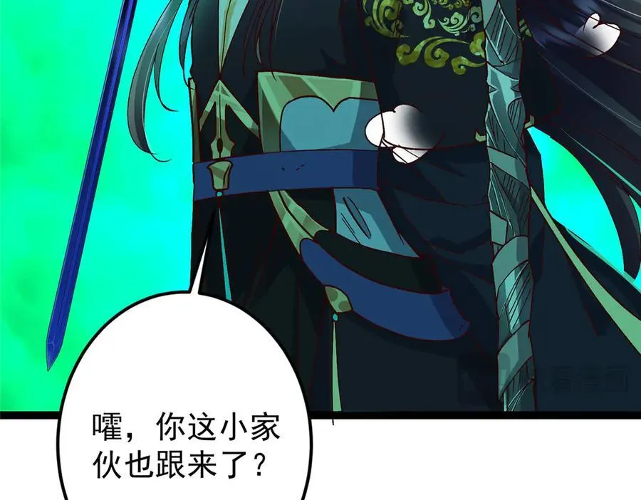 478 最后一战让为师来！151