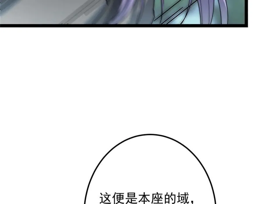 473 拿到奖励才算赚！74