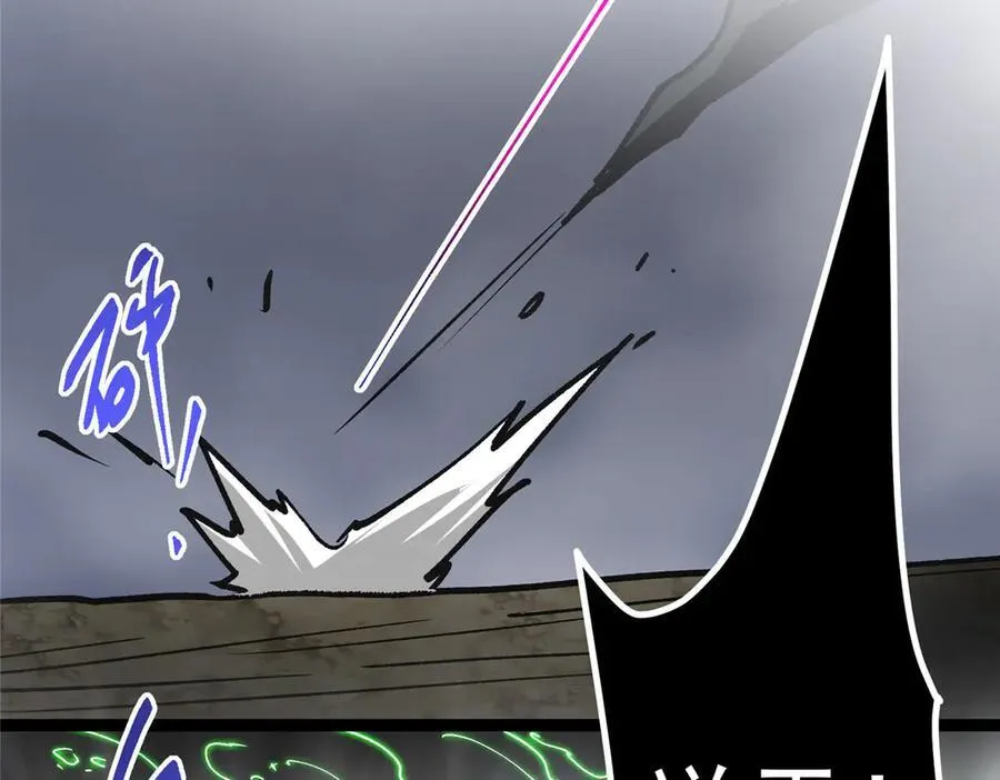 477 让我助你逆天而行！210