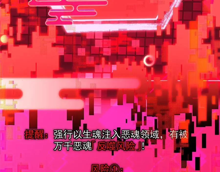 478 最后一战让为师来！53