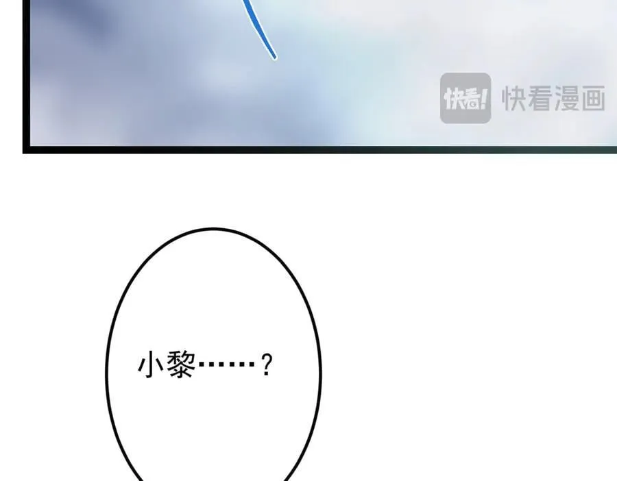 477 让我助你逆天而行！91
