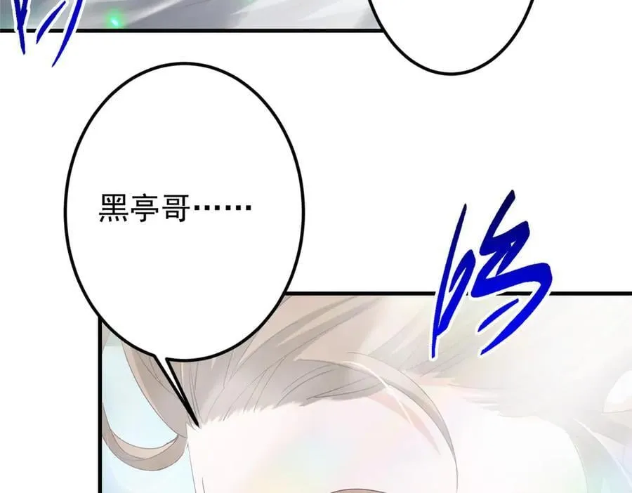 477 让我助你逆天而行！159