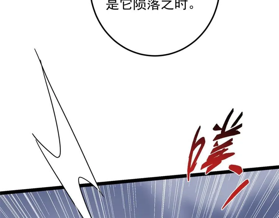 475 放我一马我是主播！179