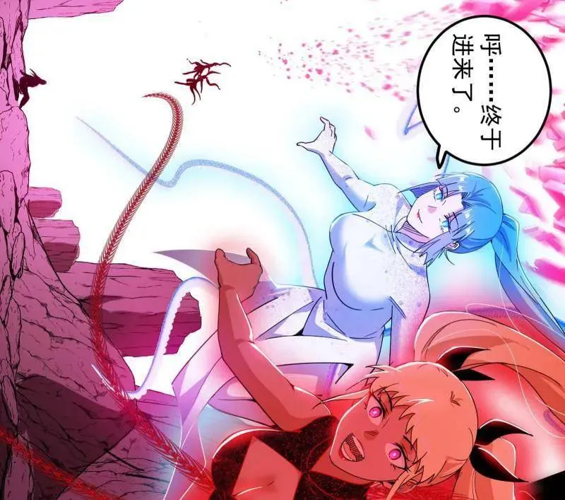 第548话 邪神降临45