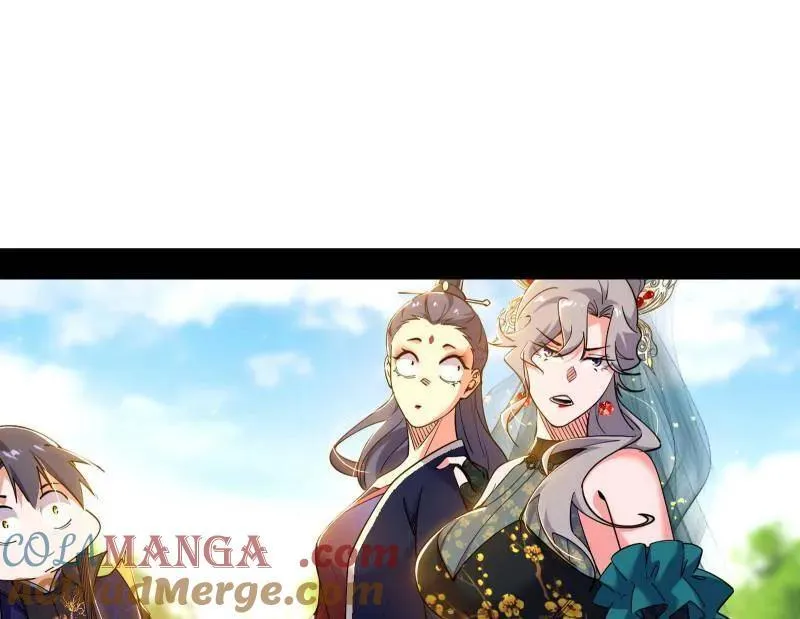 第551话 魔情宗的客人52