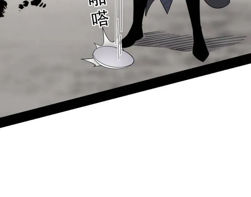 第550话 召灵附体与避不开的故人90