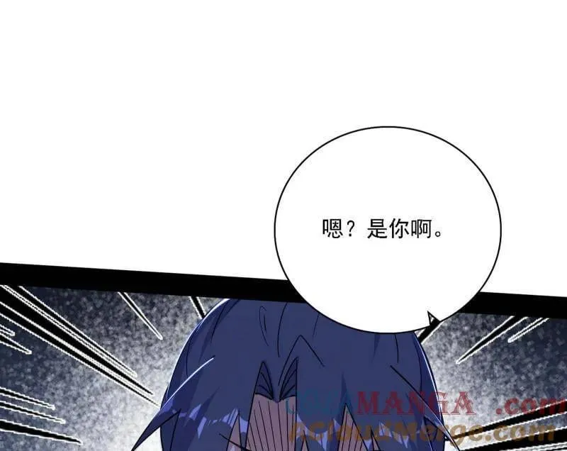 第550话 召灵附体与避不开的故人140