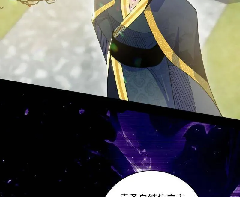 第555话 父子相认65