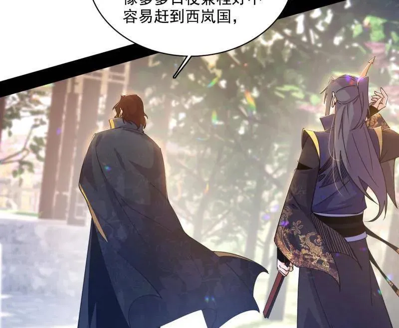 第555话 父子相认41
