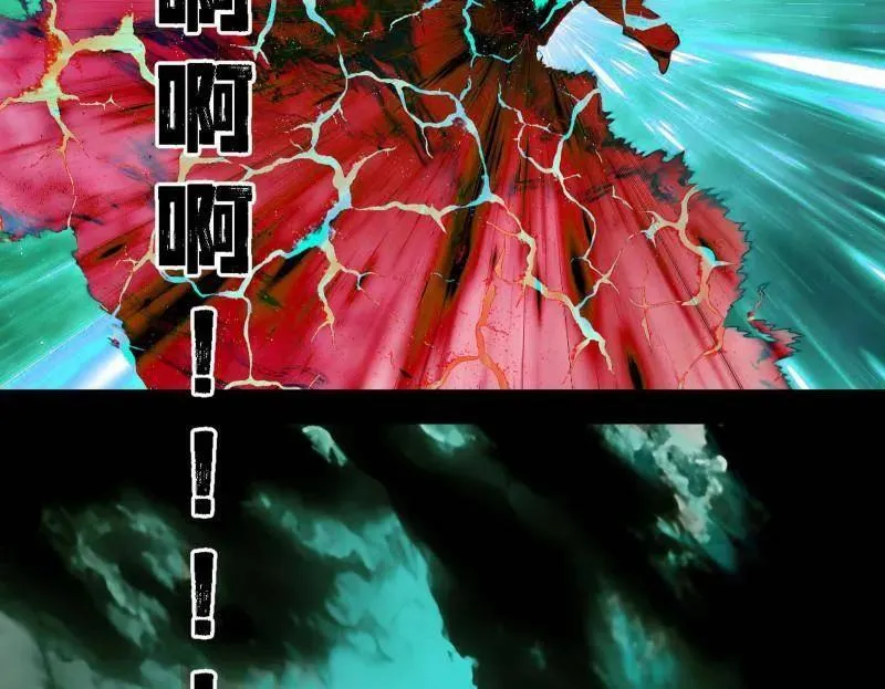第546话 判死剑出谢焱死111