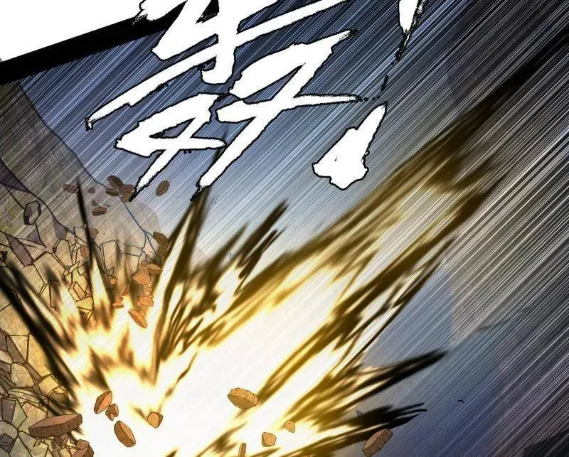 第557话 肆无忌惮的谢焱74