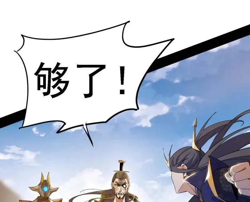 第557话 肆无忌惮的谢焱79