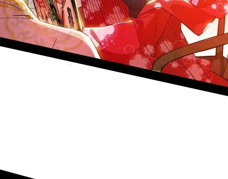 第553话 来自心魔宗的邀请70
