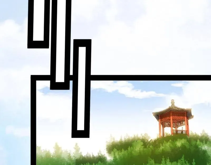 第554话 再见葛异53