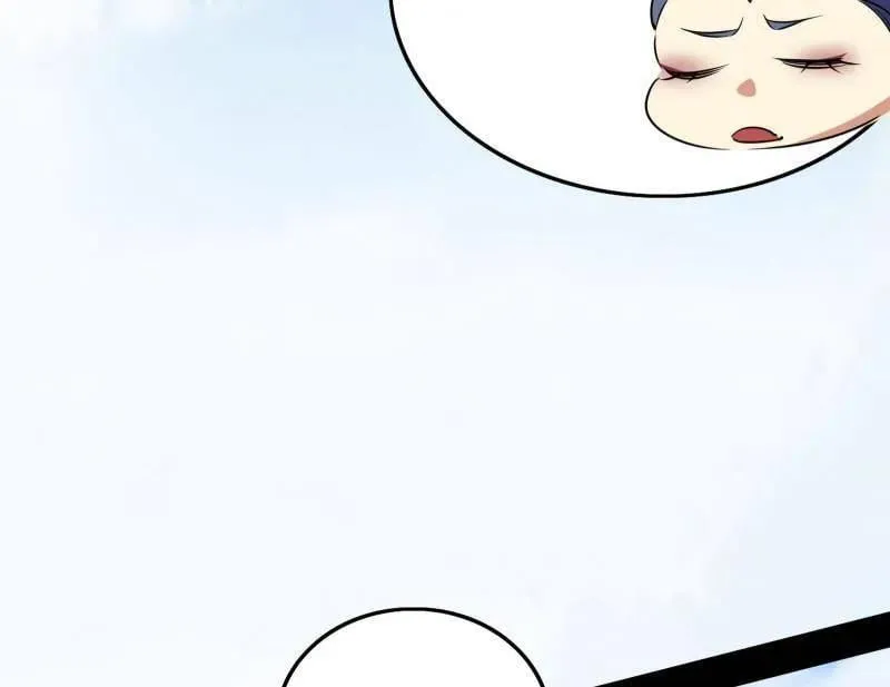 第551话 魔情宗的客人10