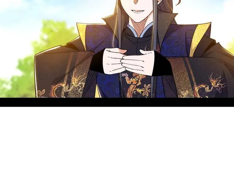 第551话 魔情宗的客人41