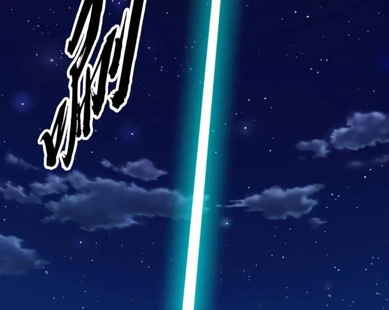 第549话 维度魔神、虚妄魔神与主世界群雄63